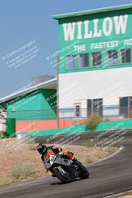 media/Jun-04-2022-WERA (Sat) [[b852bbbd55]]/Practice Races/5-750cc and up novices/